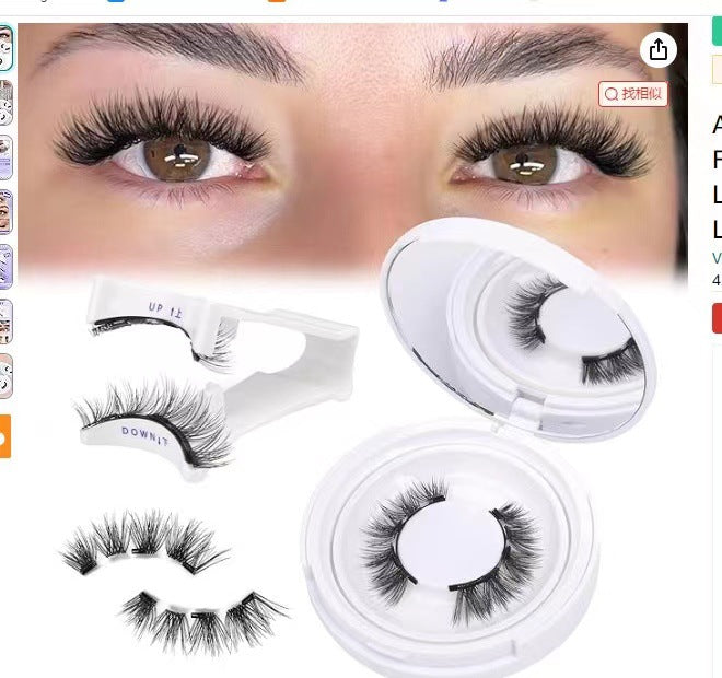 Magnetic Eyelashes Glue-free Eyelashes